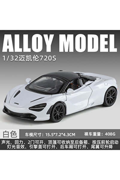 Choice سيارة رياضية بيضاء نموذجية بمقياس 1:32 من طراز 720S، مصنوعة من سبيكة م...