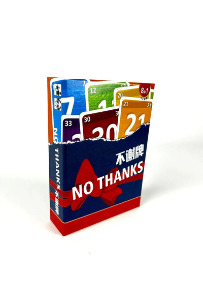 Choice NO THANKS No Thanks Board Game Fun Card Game for All Ages Promotes Lau...
