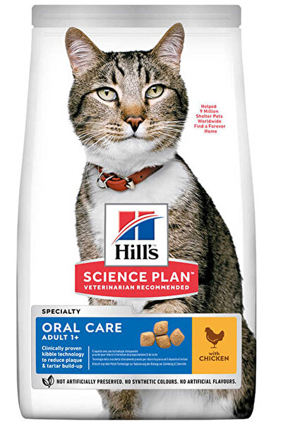 Hill's Hills oral care ağız ve diş bakımı için tavuklu yetişkin kedi maması 1...