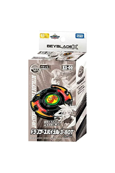 Choice BX-00(3-80T) أسود أصلي من تاكارا تومي بيرست بي إكس BX-00 بوستر درانزر ...