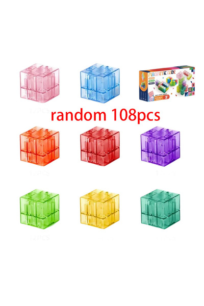 Choice3 5 مكعبات مغناطيسية شفافة - لعبة تركيب أحجية، مجموعة مكعبات مغناطيسية ...