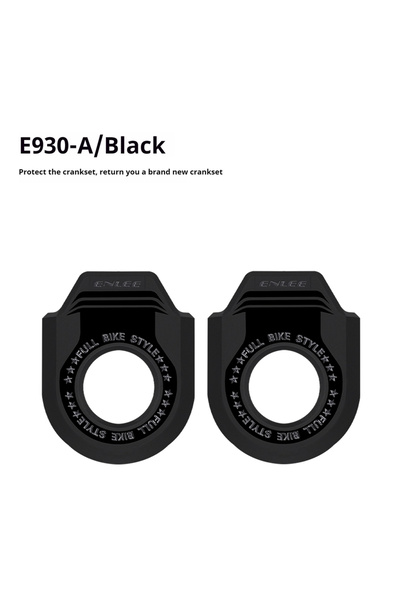 Choice E930-A Black Bicycle Crank Protector Mountain Bike And Road Bike Chain...