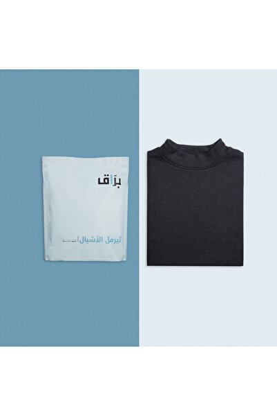 Barraq ثيرمل أشبال