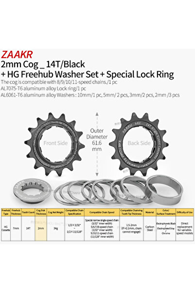 Choice مجموعة تروس 2 مم - 14 سنًا من ZAAKR، طقم تحويل دولاب الموازنة للدراجات...