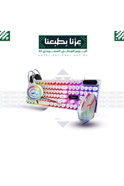 ASA بكج قيمنق 4 في 1