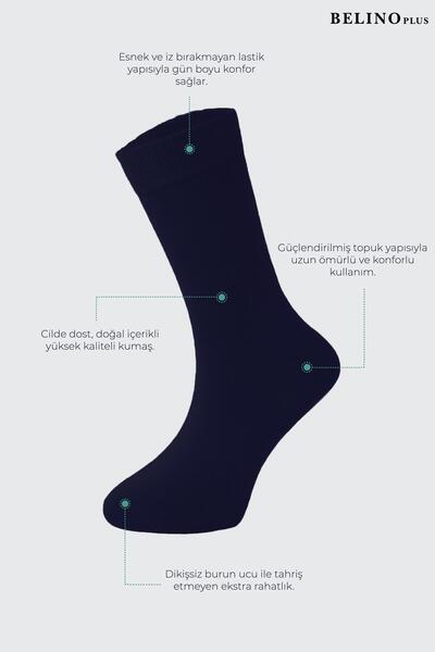 BELİNOPLUS Multi-Colored Organic Bamboo 4-Pack Stitch-Free Women's Socks