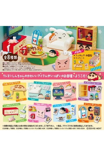 Choice مجموعة أقلام تلوين ريمنت الأصلية، شين تشان، طاولة غرفة، تلفزيون، وجبات...