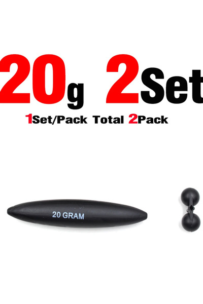 Choice طقم من قطعتين من عوامات EVA سوداء اللون، مقاس 20 غرام، مزودة بجرس مزدو...