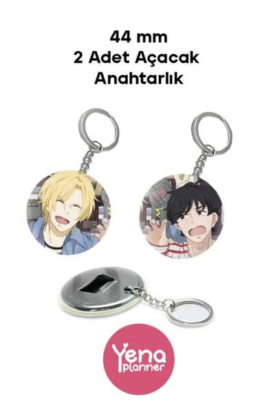 Yenaplanner Комплект талисмани за чанта „Банана Фиш“ / Комплект значки