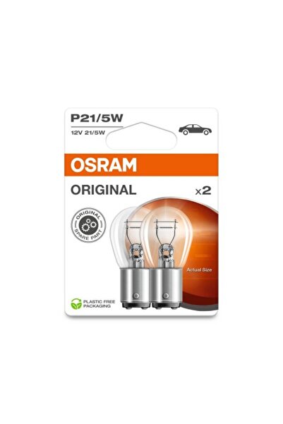 ams-OSRAM Set 2 Becuri 12V P215W Original Blister Osram