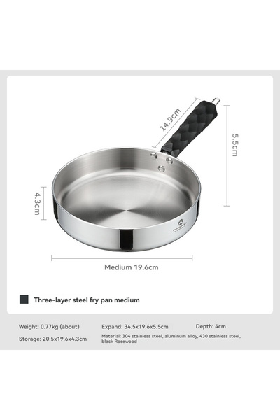 Choice CC-19 CMPIANGMOON CC-19 camping three-layer steel frying pan, portable...