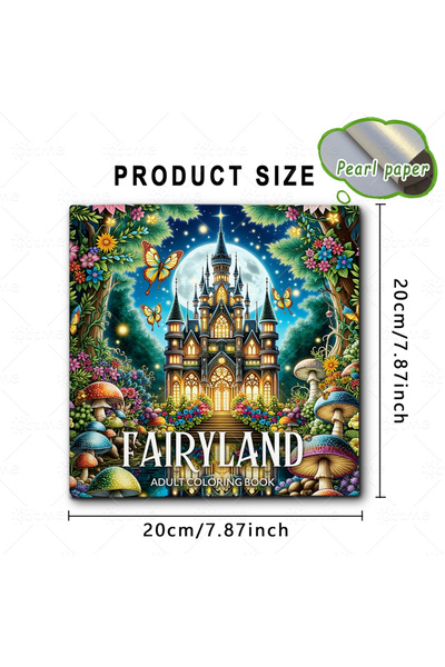 Choice كتاب تلوين للكبار من عالم الخيال، مقاس 20×20 سم، 24 صفحة، لتخفيف التوت...