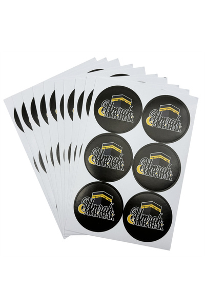 Choice ملصقات ورقية 4 سم، 60 قطعة، ملصقات عمرة مباركة، رمضان كريم، ديكور، هدي...