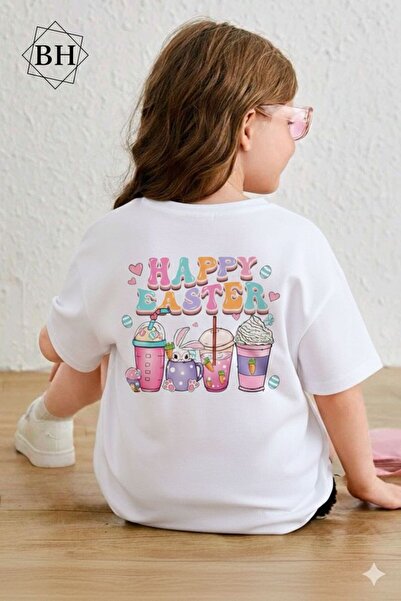 BW Bravely Wear Children's Sirt Printed Cotton Crew Neck White Tshirt
