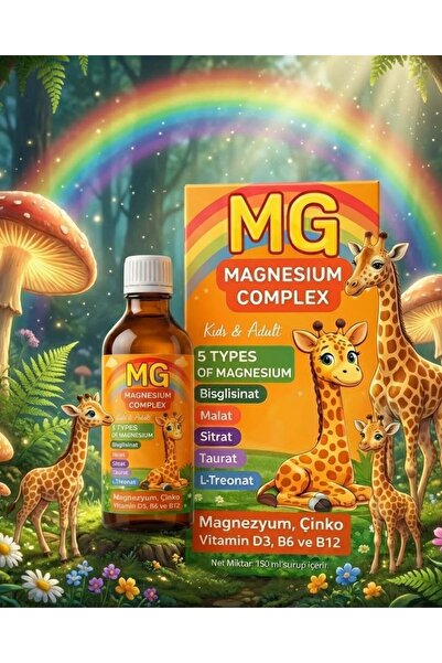 Welive Mg Magnesium Complex - Supplementing Food Containing 5 Different Types...