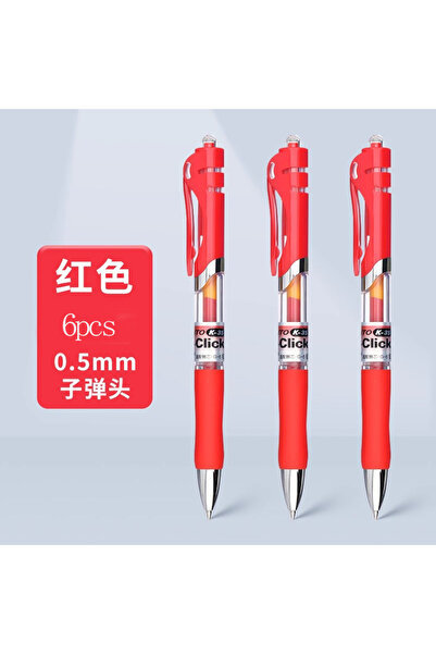 Choice red 6pcs M&G Retractable Gel Pen, 0.5mm, Black/Blue/Red, Soft Grip, Qu...