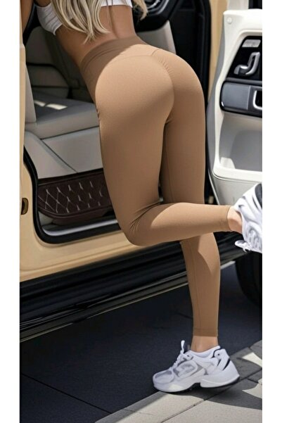 MRDN MODA Αθλητικό κολάν υψηλής ποιότητας με ψηλή μέση και δυνατότητα ανόρθωσης.