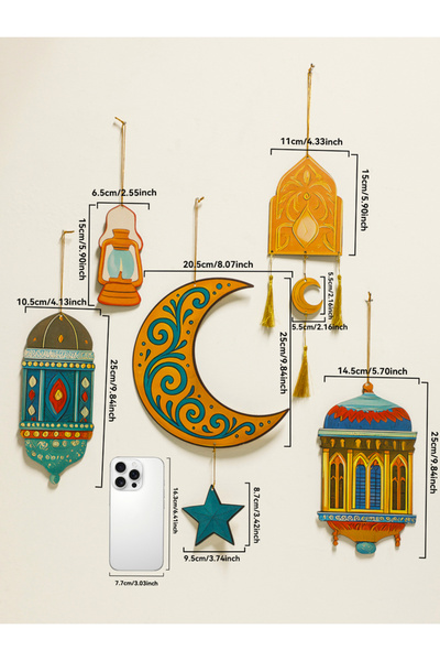 Choice4 5 قطع MS11794 زينة جدارية إسلامية رمضانية على شكل هلال ونجمة وفانوس ب...