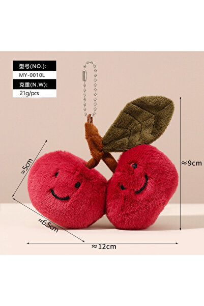 Choice A 2025 New Jelly Fun Cherry Keychain Pendant Accessories Doll Pendant ...