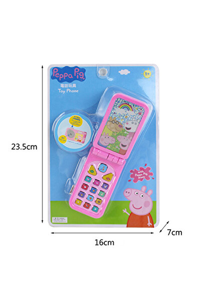 Choice لعبة هاتف بيبا بيج، لعبة هاتف محمول قابلة للطي، ألعاب تعليمية للأطفال ...