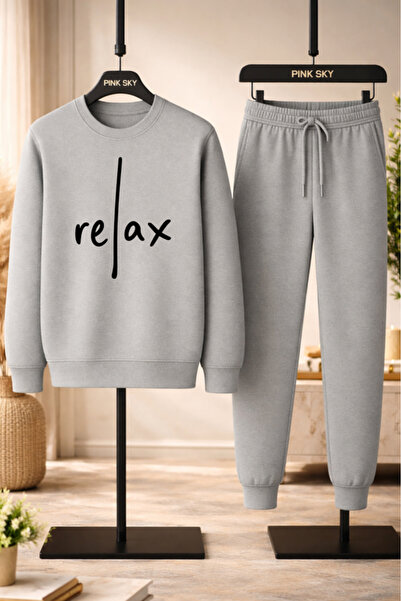 Pink Sky Unisex Relax Printed Sweatshirt & Jogger Tracksuit Set