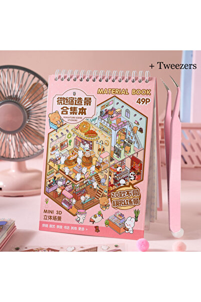 Choice S25970-A كتاب ملصقات مصغر من سلسلة "ساني تاون" من مستر بيبر، 49 قطعة، ...