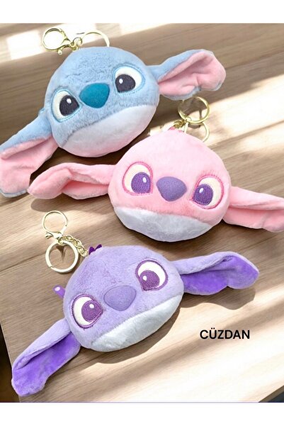 AychaAksesuar Breloc portofel pentru copii din pluș albastru