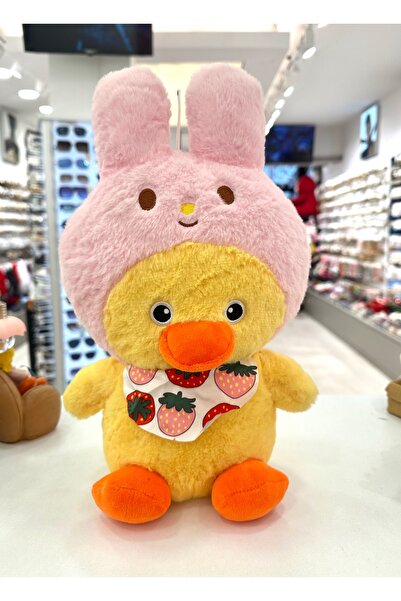 GLOW ACCESSORIES BAE لعبة دمية البط اللطيفة 35 سم