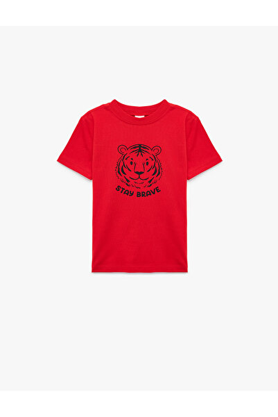 Koton Tiger Printed Short Sleeve Crew Neck Cotton T-Shirt