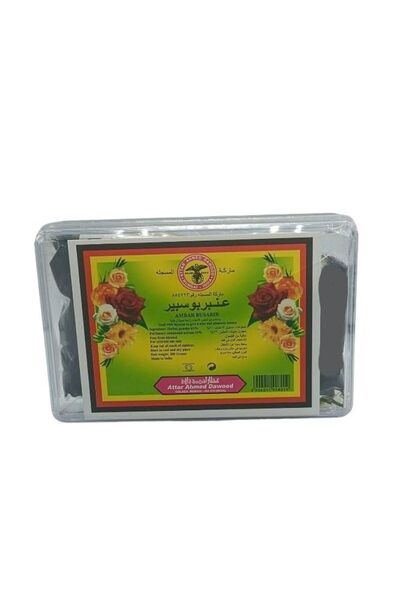 Attar Amber Bosbir 200 grams