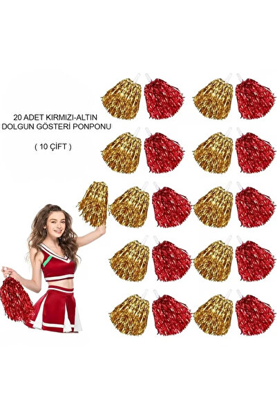 magicool Red Gold Metallic Plump Show Pompon 20 Pieces (10 Pairs)