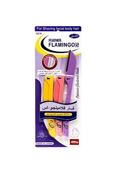 Flamingo شفرات ريشية لإزالة الشعر للنساء