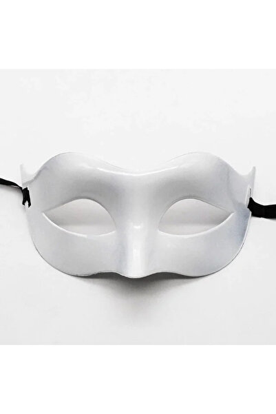 magicool White Color Masquerade Costume Party Venetian Ball Mask