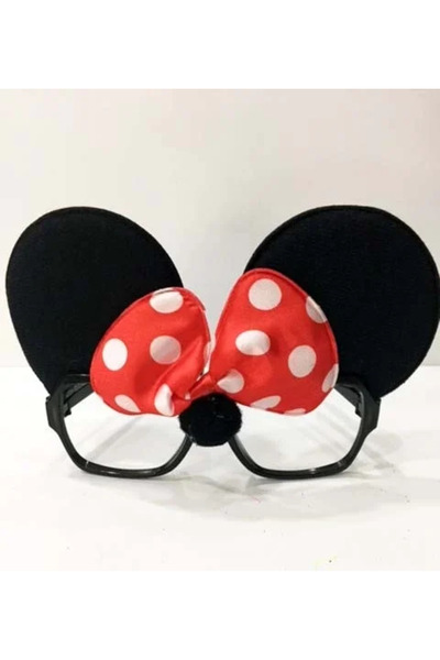 magicool Minnie Mouse Glasses
