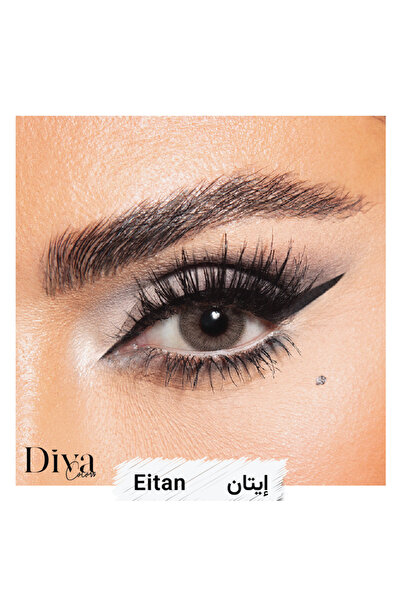 DİVA Monthly Contact Lens – EITAN Color – Power -9.00