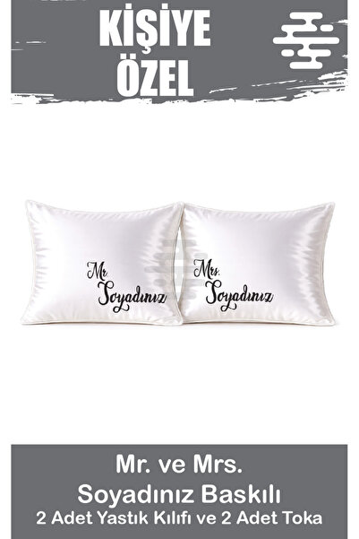 CUSTOM PRINTED Satin Pillowcase 2 Pieces 50x70cm with 2 Gift Satin Buckles