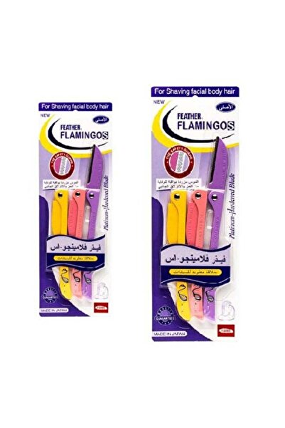 Flamingo Blades 6 Pieces Purple/Yellow/Pink