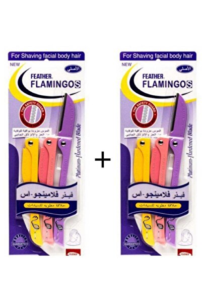 Feather شفرات حلاقة الوجه فلامينغو - 3 قطع