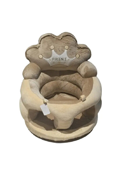 OEM Fotoliu de Plus pentru Bebelusi Crem cu Model Print