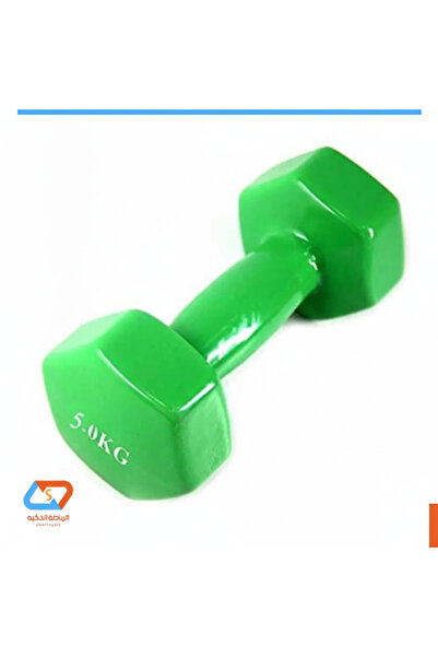 smart-sport Vinyl-coated hexagonal dumbbell - 2-5 kg weight