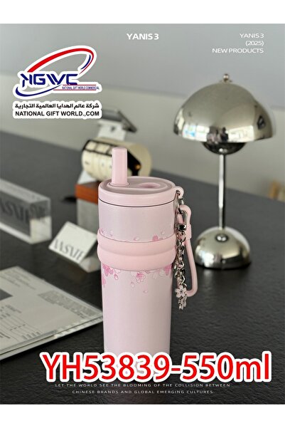 KAZUKO Premium stainless steel travel/coffee mug, food-grade vacuum-insulated...