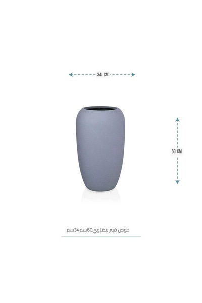 CENTRHOME Oval fiberglass basin 60cm x 34cm