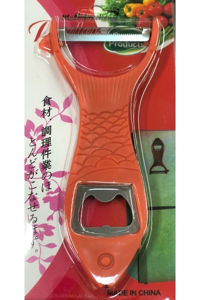 zera collection 3 قطع