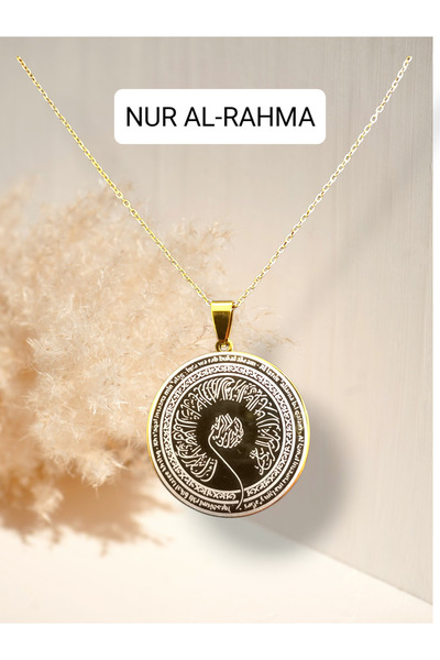 GM SİLVER Nur Al-Rahma Gold Steel Necklace