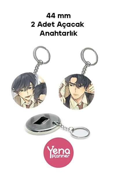 Yenaplanner Set de ornamente pentru geanta Omniscient Reader's Viewpoint / Se...