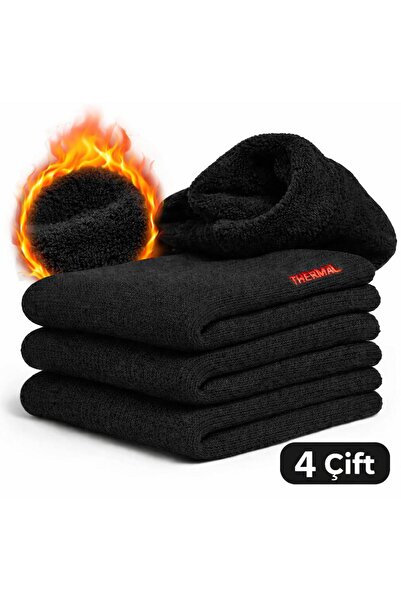 Ay-Ra Collection Kalın Kışlık 4 Çift Termal Çorap, Kadın Ve Erkek Için Sıcak ...