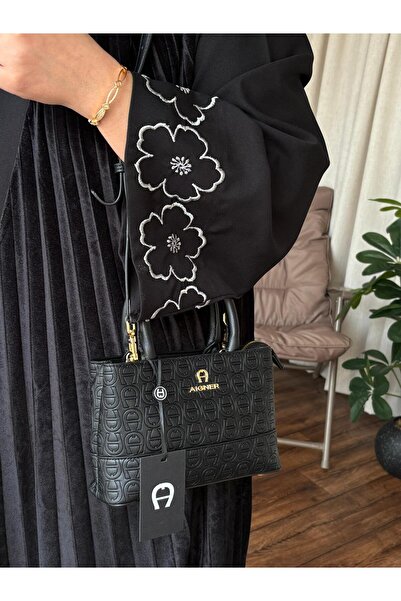 GGGG شنط اقنر معا ملحقاتها