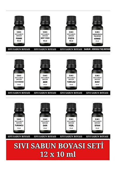 E.M.S AVM SIVI SABUN BOYASI SETİ 12 ADET X 10 ML 1.KALİTE SABUN BAZI BOYASI S...