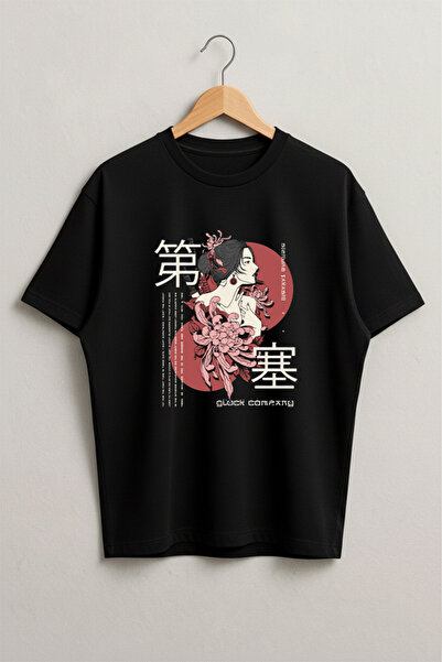 LORVEX Αισθητικό ιαπωνικό εμπριμέ μπλουζάκι από βαμβάκι Oversize Unisex - T-s...