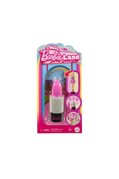 NW NessiWorld دمى أطفال نيسي وورلد HYF19